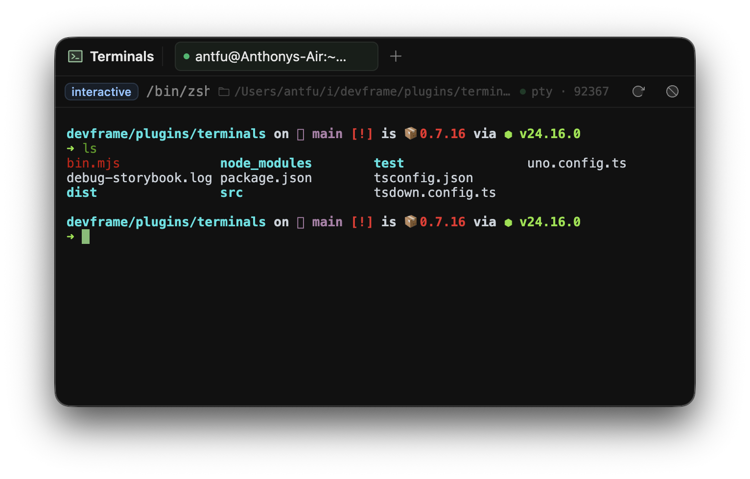An interactive terminal running inside Devframe